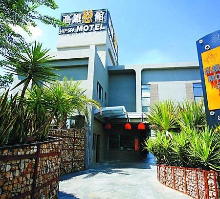 Hip Spa Motel Taichung Exterior photo